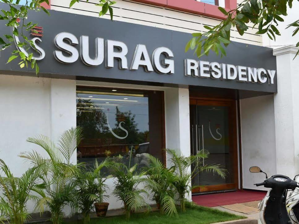 Surag Residency Hotel Tiruchirappalli Exterior photo